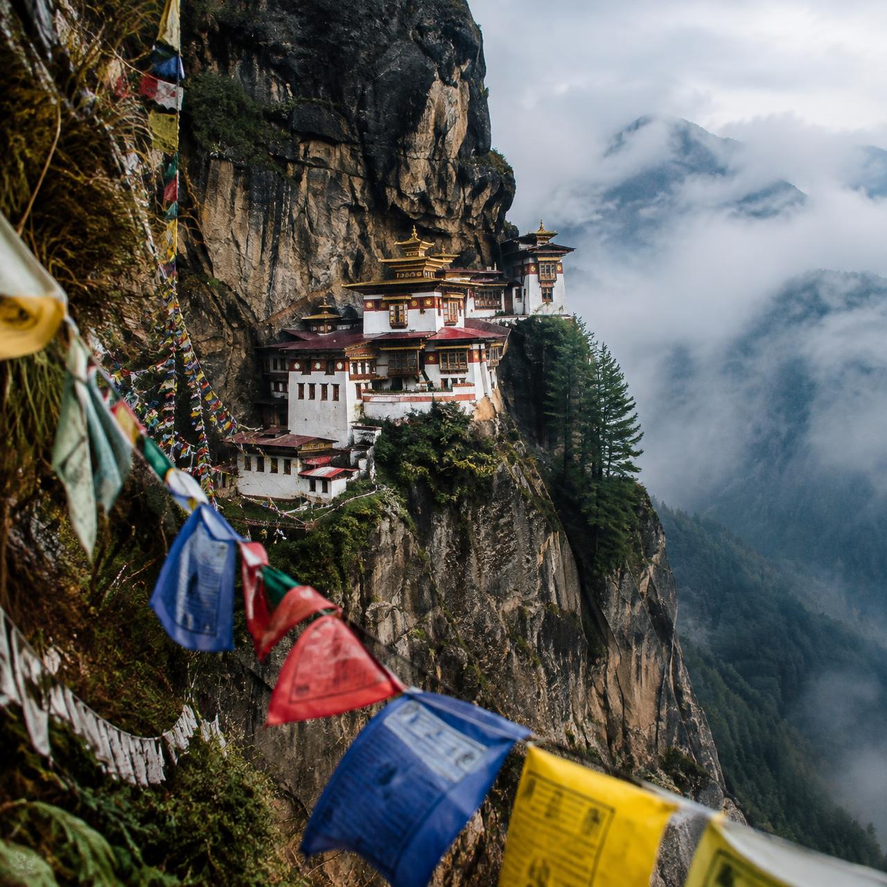 Bhutan
